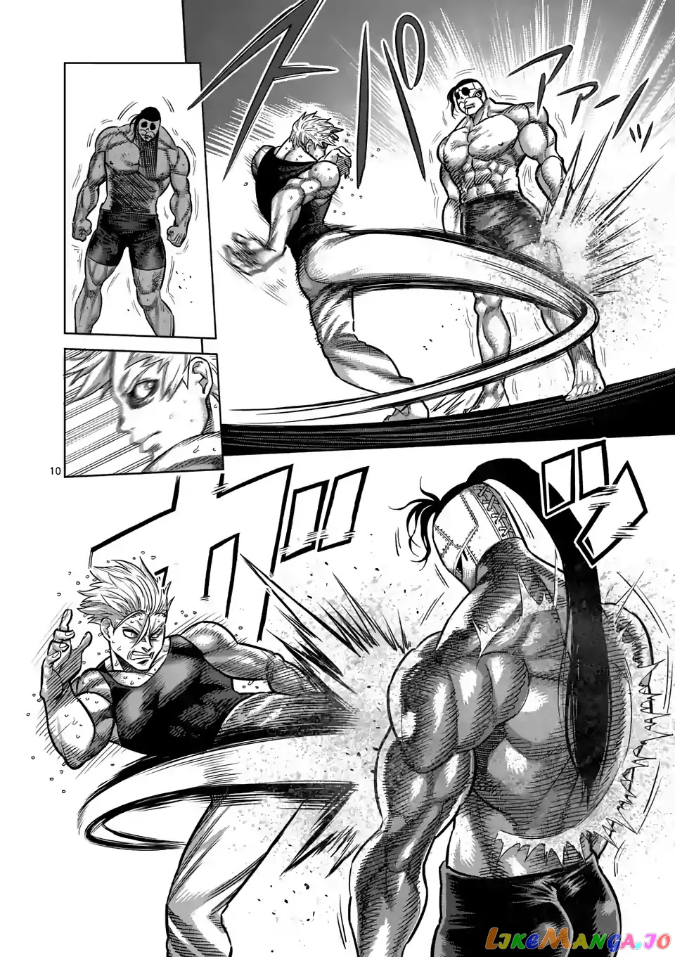 Kengan Omega Chapter 12 171 Kengan Omega Chapter 12 image 10